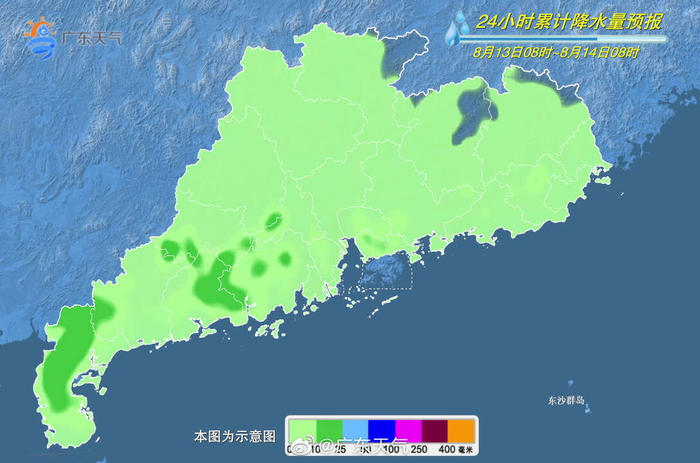 智领未来,广东智造,开启生活新篇章